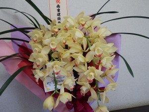 南重建設さんより